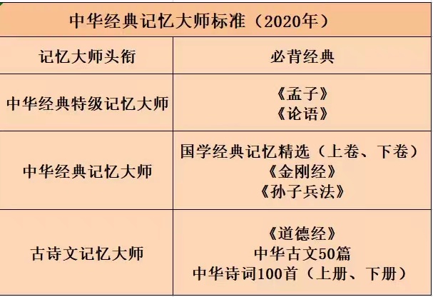 俱乐部1.jpg
