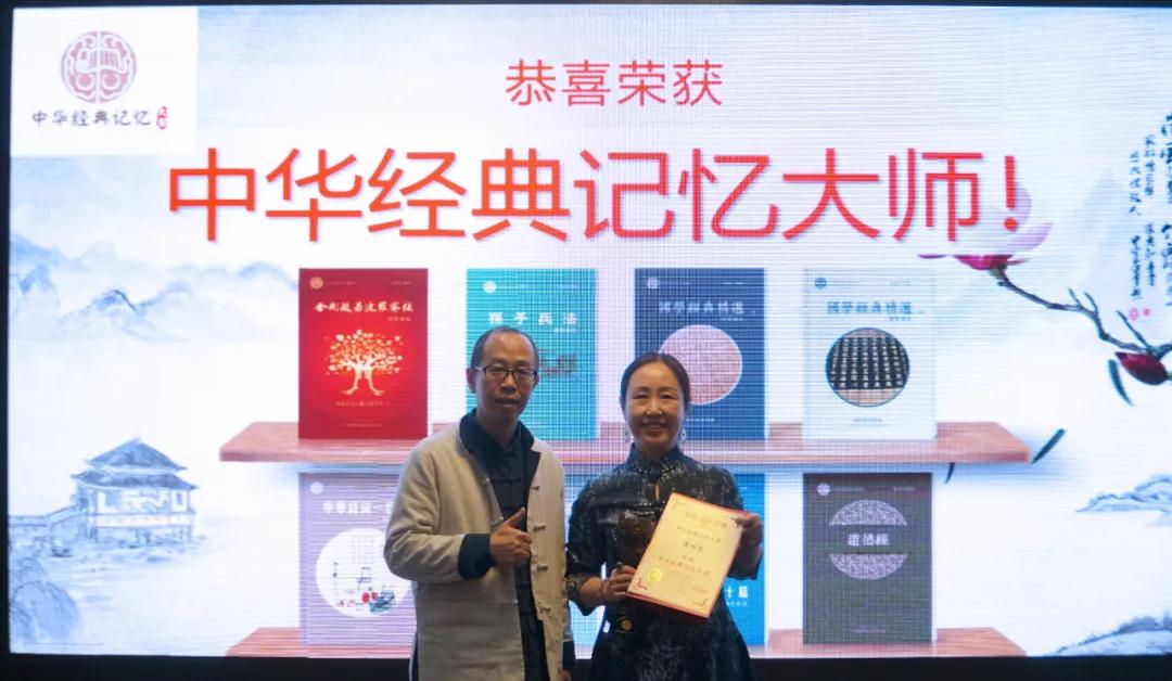 不得了！7岁背下四本经典！11岁《论语》和《孟子》倒背如流
