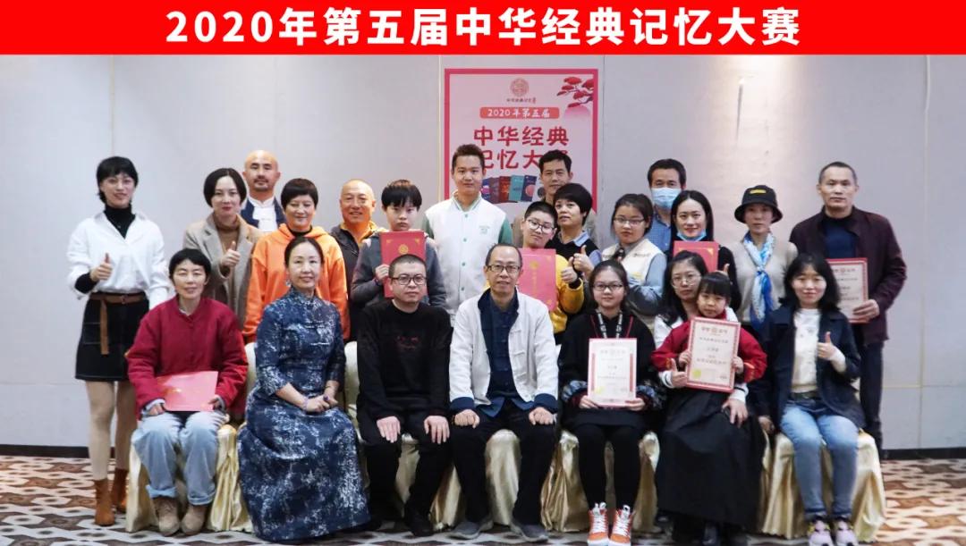 不得了！7岁背下四本经典！11岁《论语》和《孟子》倒背如流