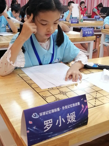 深圳赛9.jpg