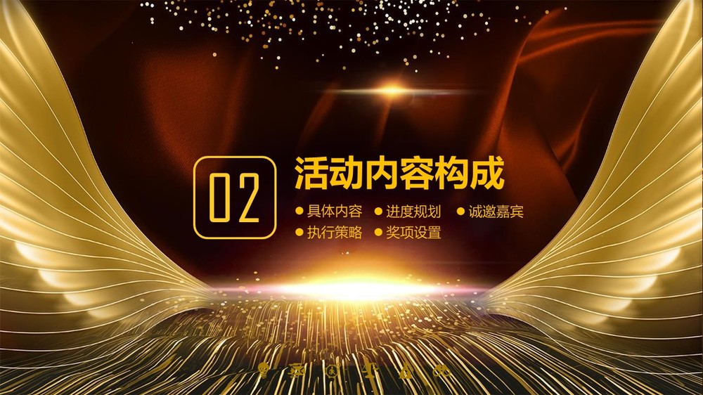 幻灯片12.JPG