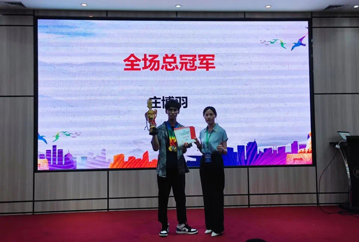 2021亚洲大师赛8.jpg