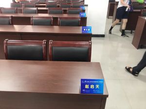 赛场布置3.jpg