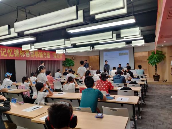 邯郸城市赛5.jpg