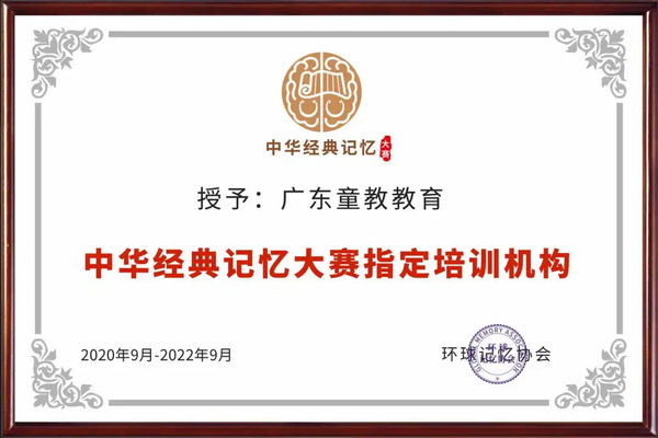 俱乐部9.jpg