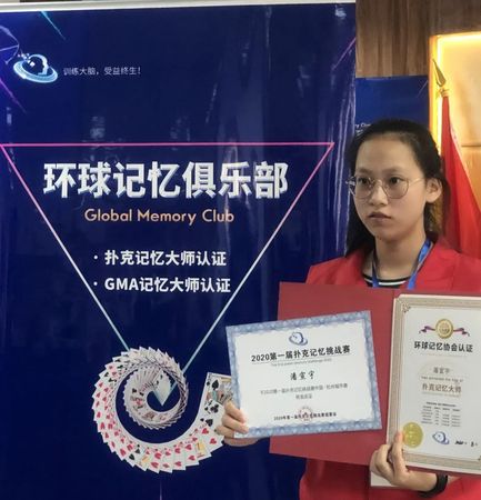 隆重颁奖1.jpg