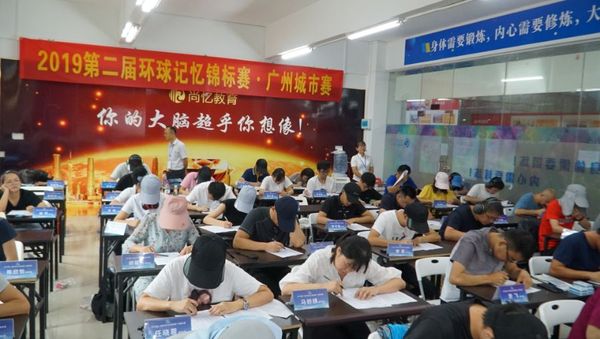 比赛进行中1.jpg