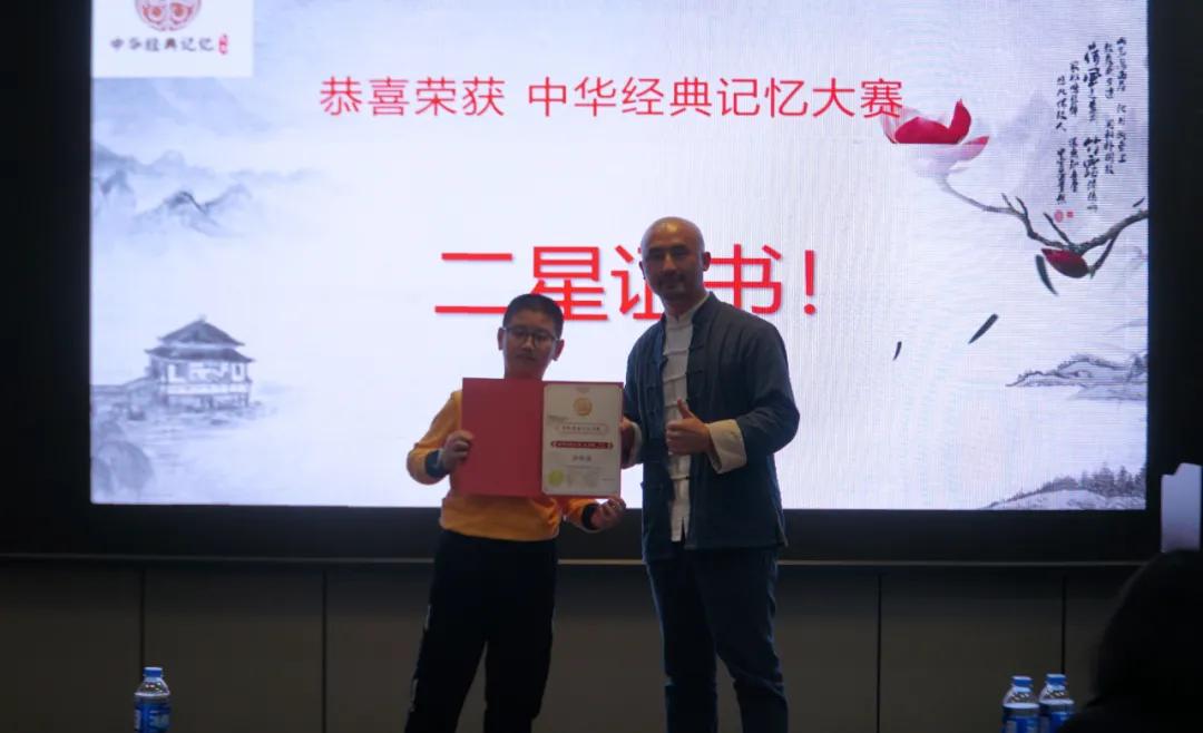 不得了！7岁背下四本经典！11岁《论语》和《孟子》倒背如流
