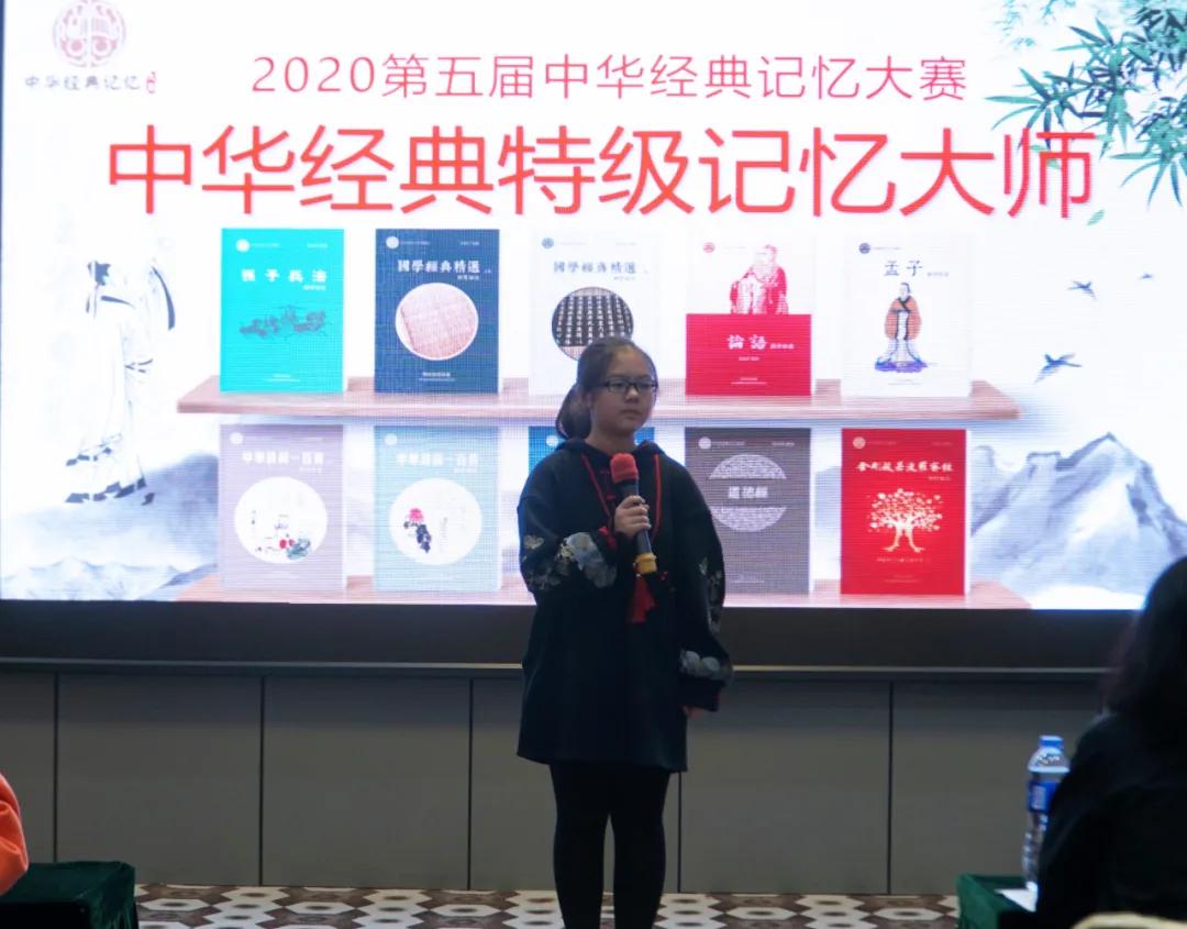不得了！7岁背下四本经典！11岁《论语》和《孟子》倒背如流