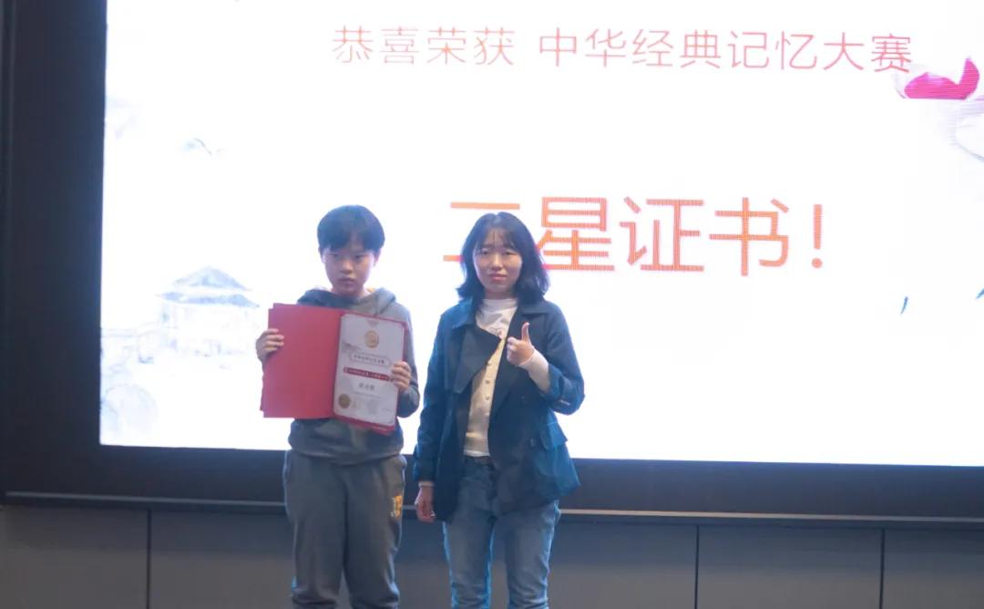 不得了！7岁背下四本经典！11岁《论语》和《孟子》倒背如流