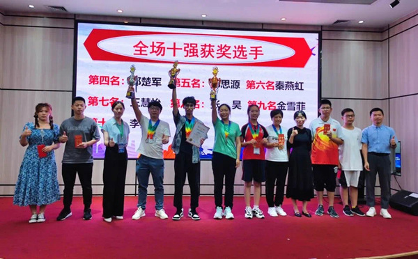 2021亚洲大师赛9.jpg