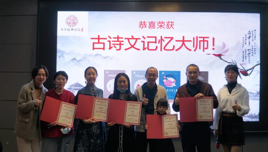 不得了！7岁背下四本经典！11岁《论语》和《孟子》倒背如流