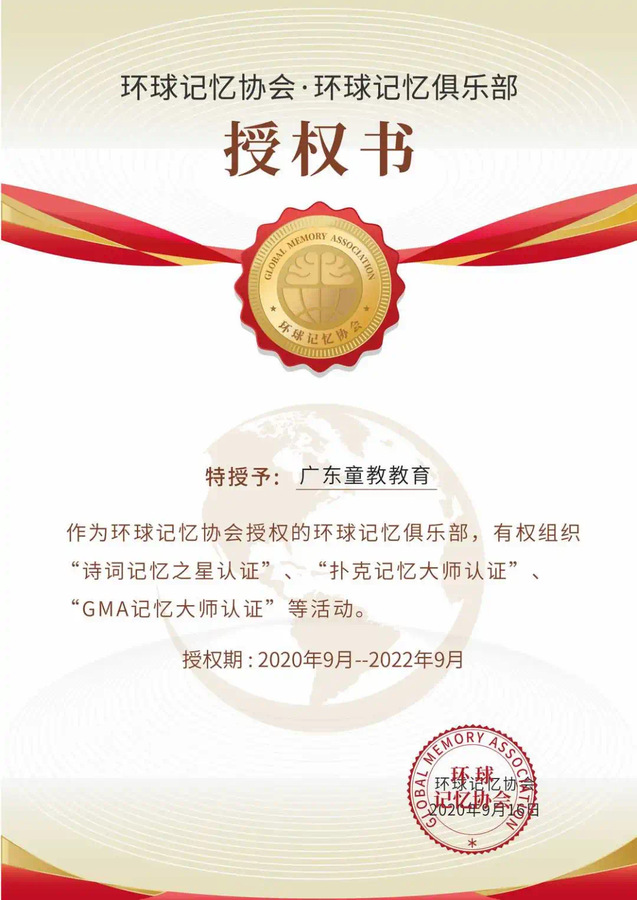 俱乐部6.jpg