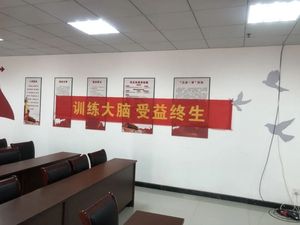 赛场布置4.jpg