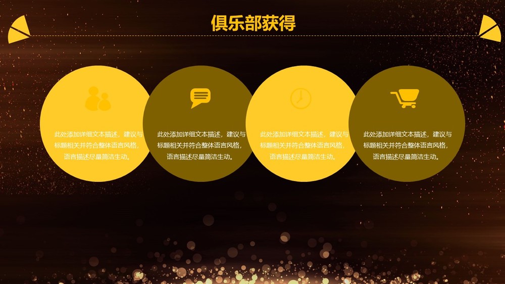 幻灯片10.JPG