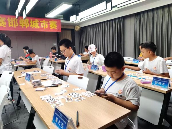 邯郸城市赛7.jpg