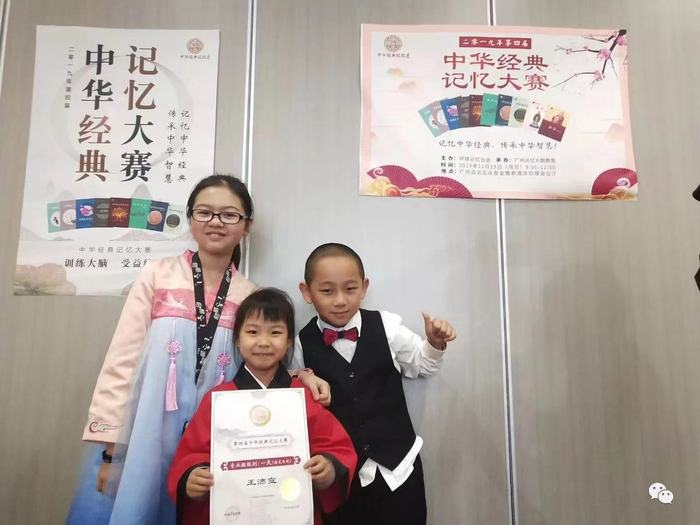 古诗文6.jpg