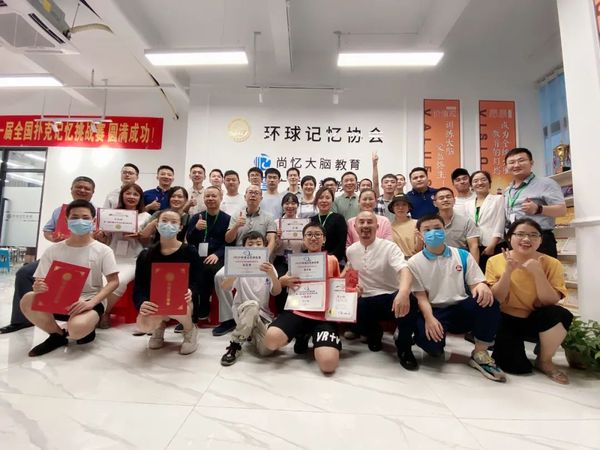 大合照.jpg
