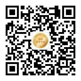 第一届环球记忆锦标赛震撼登场!谁将成为第一批“环球记忆大师”? (2).jpg