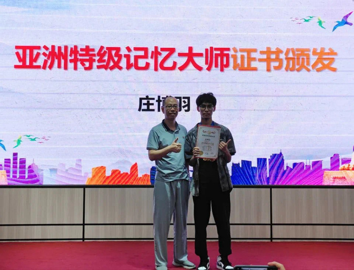 2021亚洲大师赛7.jpg