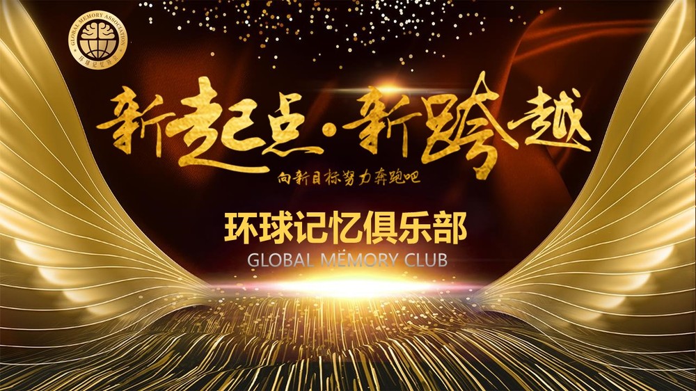 幻灯片1.JPG