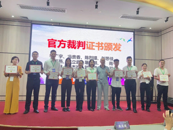 2021亚洲大师赛3.jpg