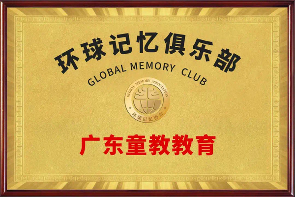 俱乐部7.jpg