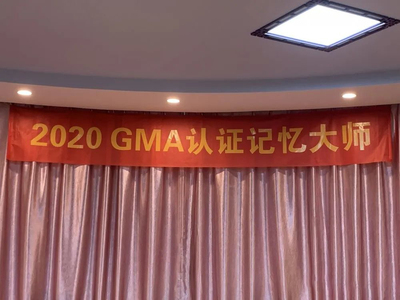 深圳赛2.jpg