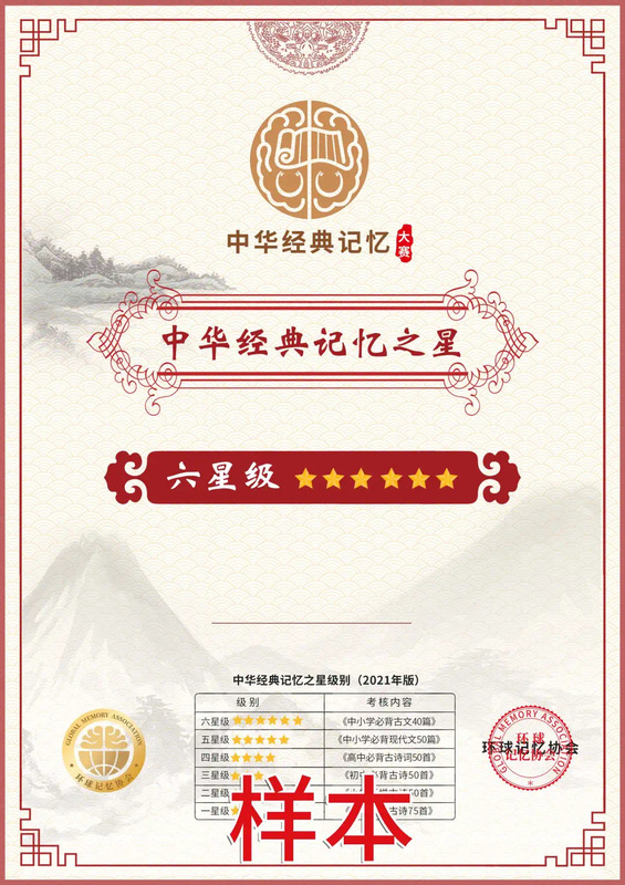 俱乐部4.jpg