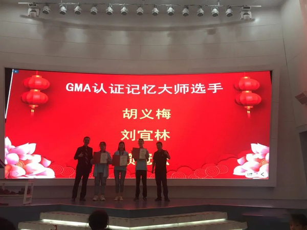 深圳赛15.jpg
