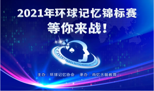 好消息1.png