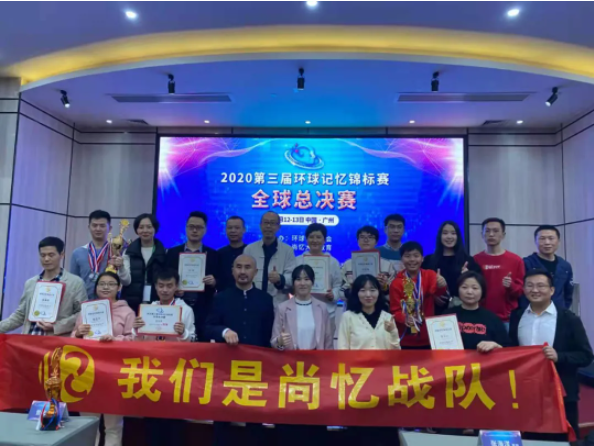 刻意练习1.png