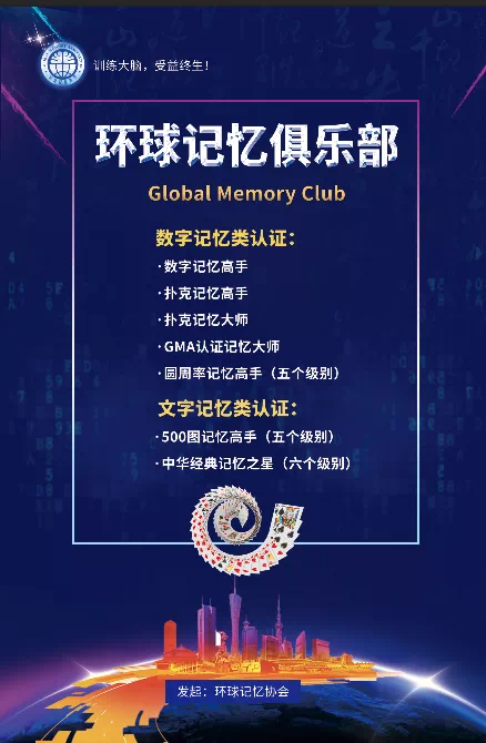 双认证8.png