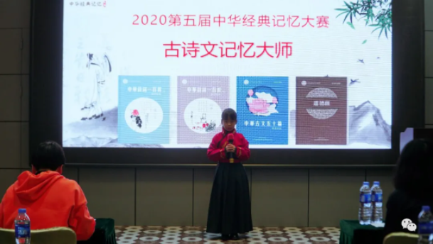古诗文1.png